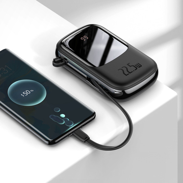 Baseus Qpow 22.5W EOL