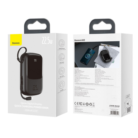 Baseus Qpow 22.5W EOL