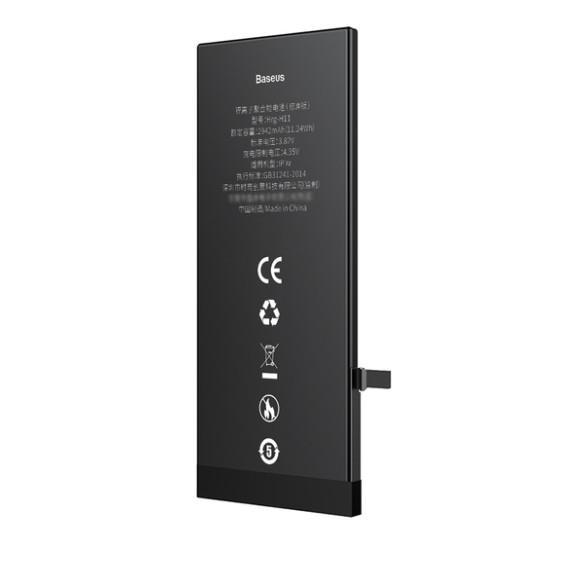 Baseus Phone Battery EOL