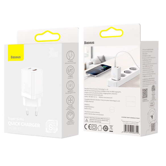 Baseus Super Si Pro | Ładowarka sieciowa USB-C USB-A 30W PD QC3.0