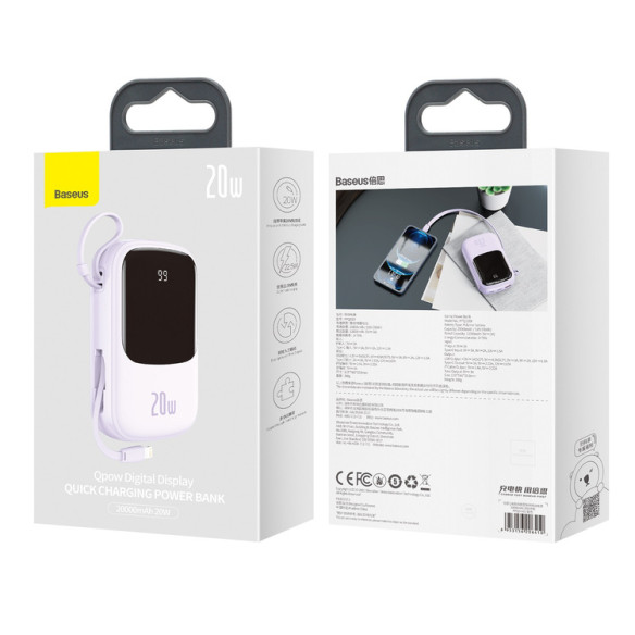 Baseus Qpow Digital Display EOL