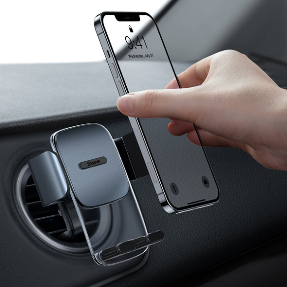 Baseus Easy Control Round EOL