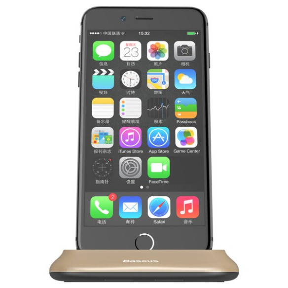 Baseus Little Volcano  EOL