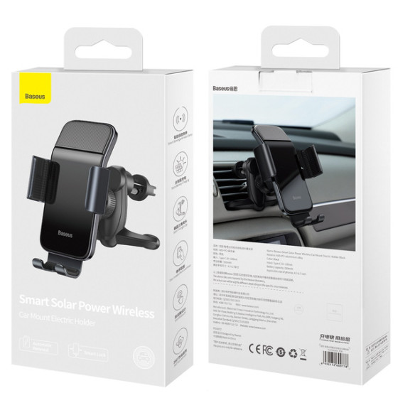 Baseus Smart Solar EOL