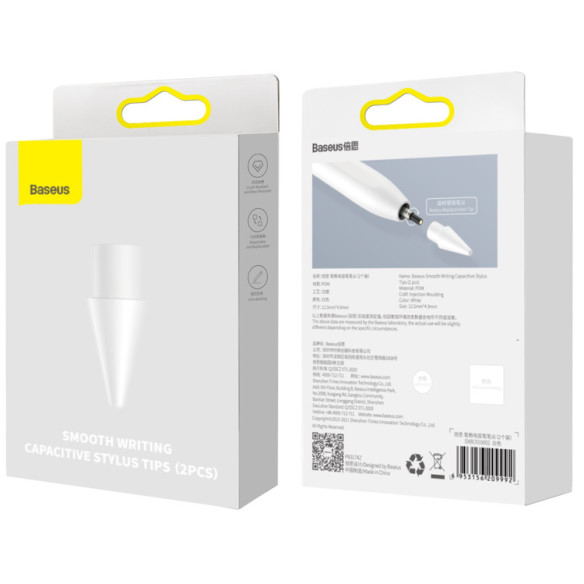 Baseus Smooth Tips | Końcówki wymienne do Apple Pencil , Smooth Writing 2szt