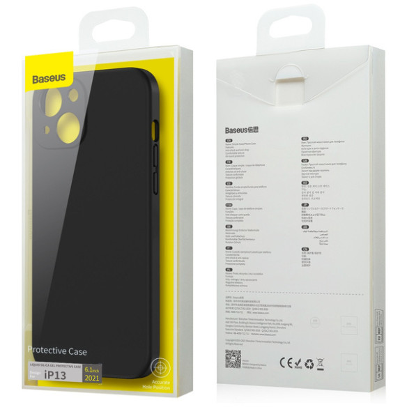 Baseus Liquid Silica Gel EOL