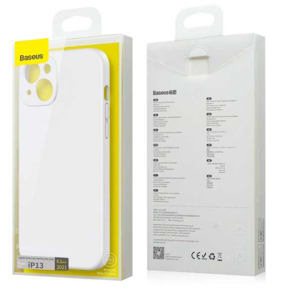 Baseus Liquid Silica Gel EOL