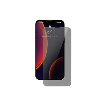 Baseus SGBL020702 EOL