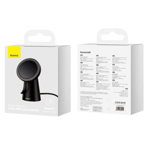Baseus Simple Magnetic Stand EOL