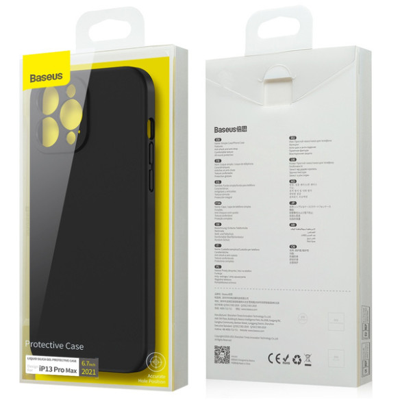 Baseus Liquid Silica Gel EOL