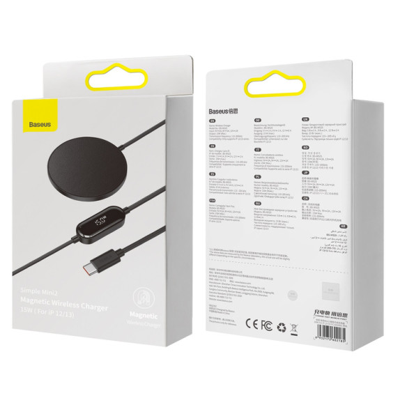 Baseus Simple Mini2 EOL