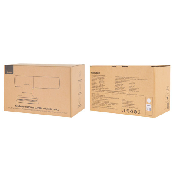 Baseus New Power | Polerka samochodowa bezprzewodowa 30W + pady