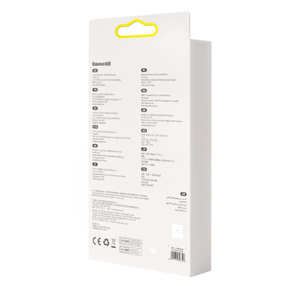 Baseus Foldable Bracket | Uchwyt obrotowy stojak podstawka na tył telefonu