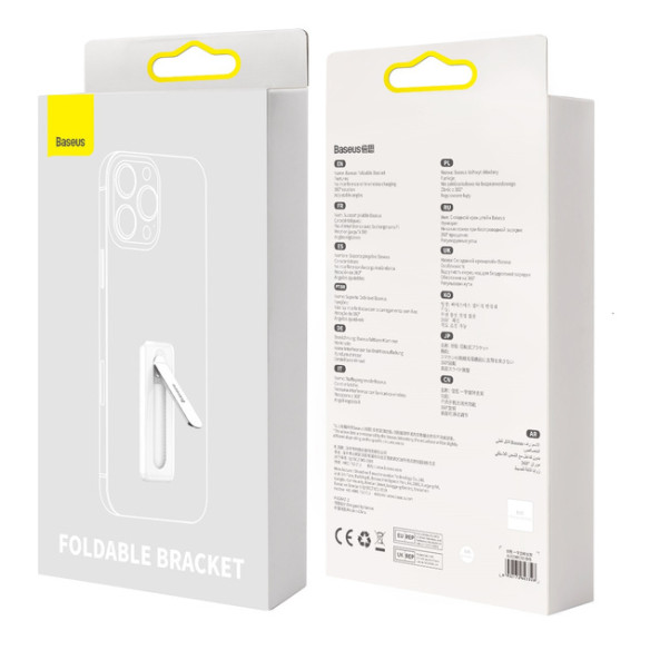 Baseus Foldable Bracket | Uchwyt obrotowy stojak podstawka na tył telefonu