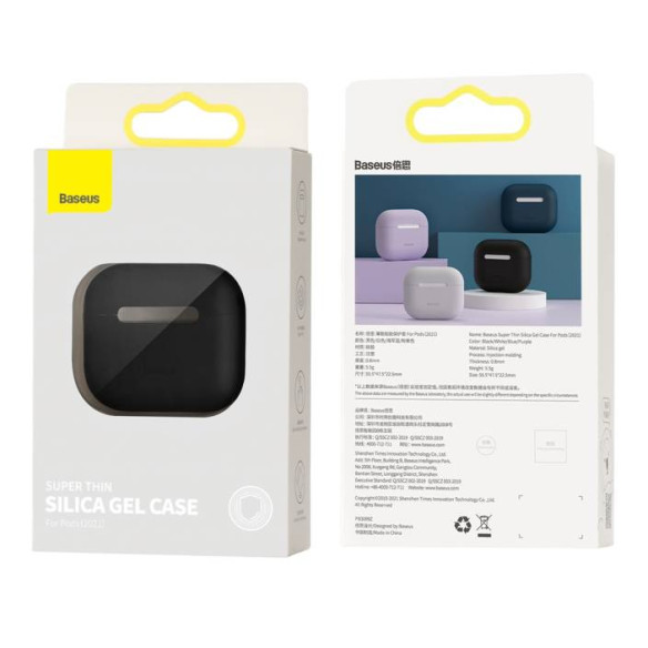 Baseus Super Thin EOL