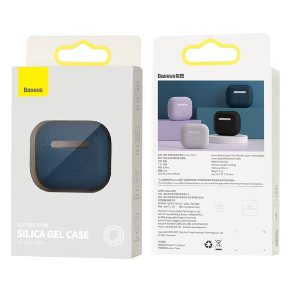 Baseus Super Thin EOL