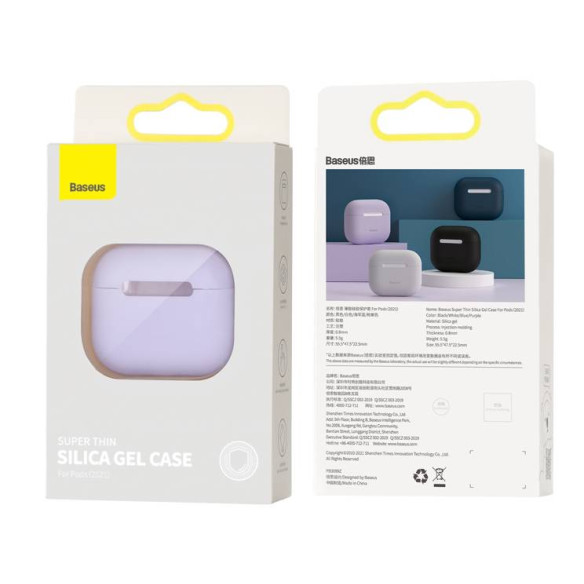 Baseus Super Thin EOL