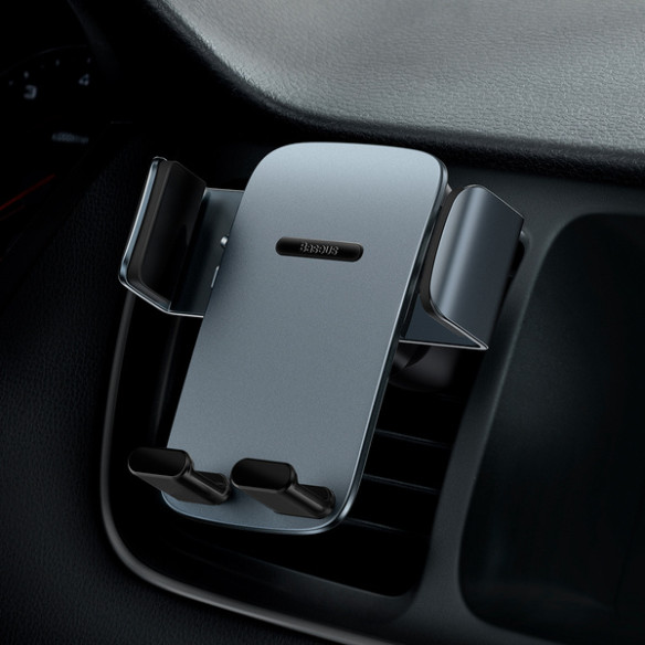 Baseus Easy Control Pro EOL