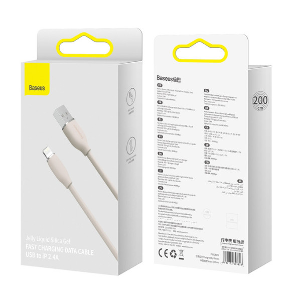 Baseus Jelly Liquid Silica Gel EOL