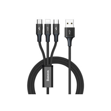 Baseus Rapid Series EOL