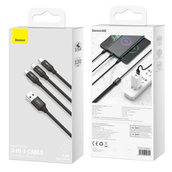 Baseus Rapid Series EOL