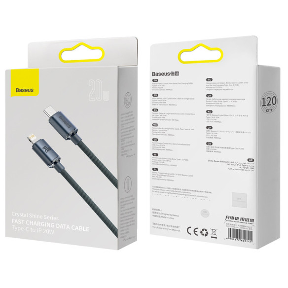 Baseus Crystal Shine | Kabel USB-C - Lightning do Apple iPhone iPad AirPods PD 20W 1.2M