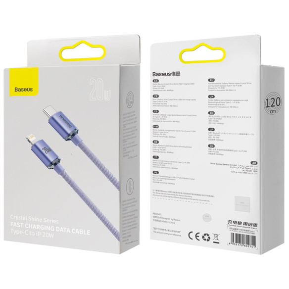 Baseus Crystal Shine | Kabel USB-C - Lightning do Apple iPhone iPad AirPods PD 20W 1.2M