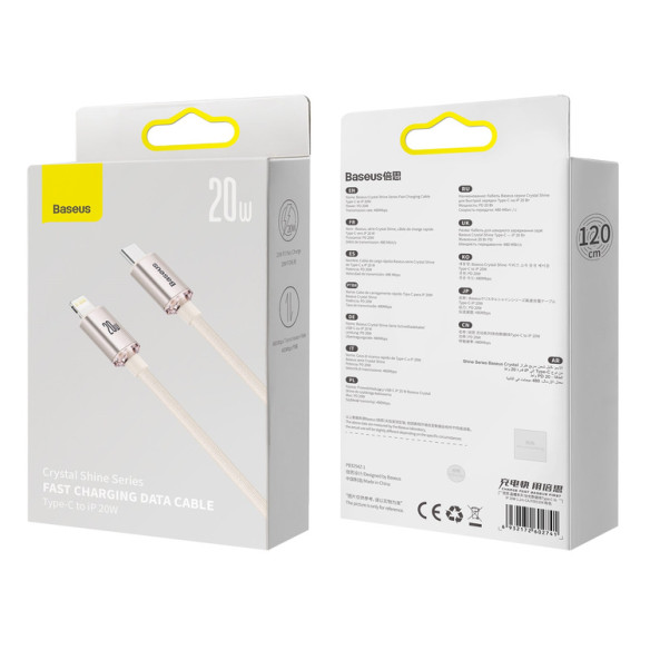 Baseus Crystal Shine | Kabel USB-C - Lightning do Apple iPhone iPad AirPods PD 20W 1.2m