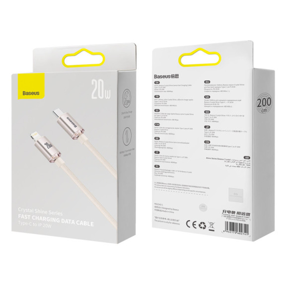 Baseus Crystal Shine | Kabel USB-C - Lightning do Apple iPhone iPad AirPods PD 20W 2m