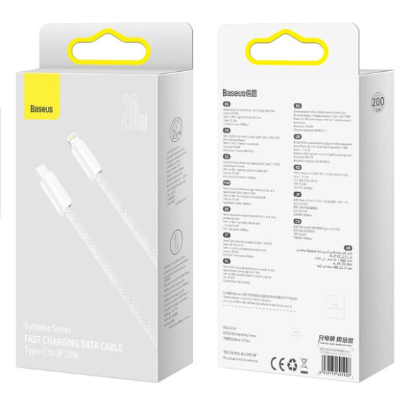 Baseus Dynamic Series | Kabel USB-C - Lightning do iPhone Power Delivery 20W 2m