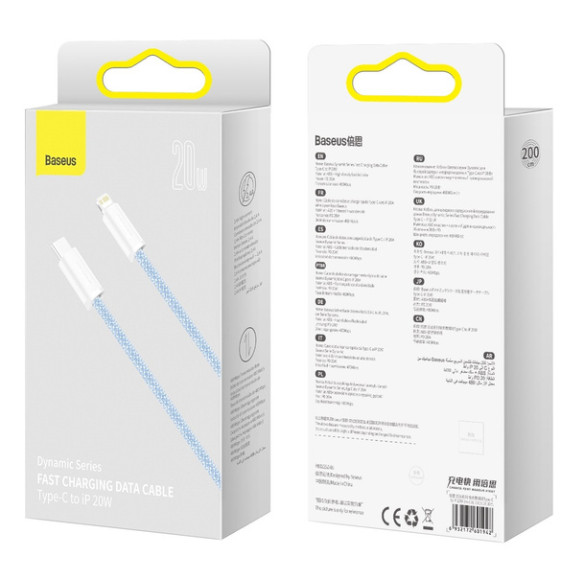 Baseus Dynamic Series | Kabel USB-C - Lightning do iPhone Power Delivery 20W 2m