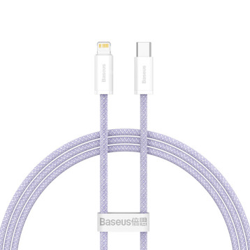 Baseus Dynamic 2 Series | Kabel USB-C - Lightning do iPhone Power Delivery 20W 1m