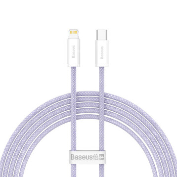 Baseus Dynamic 2 Series | Kabel USB-C - Lightning do iPhone Power Delivery 20W 2m