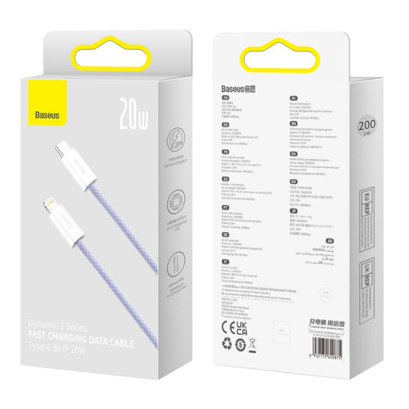 Baseus Dynamic 2 Series | Kabel USB-C - Lightning do iPhone Power Delivery 20W 2m