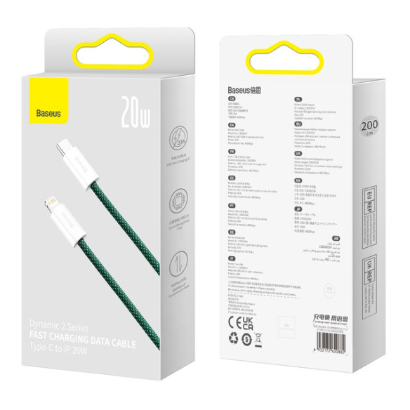 Baseus Dynamic 2 Series EOL