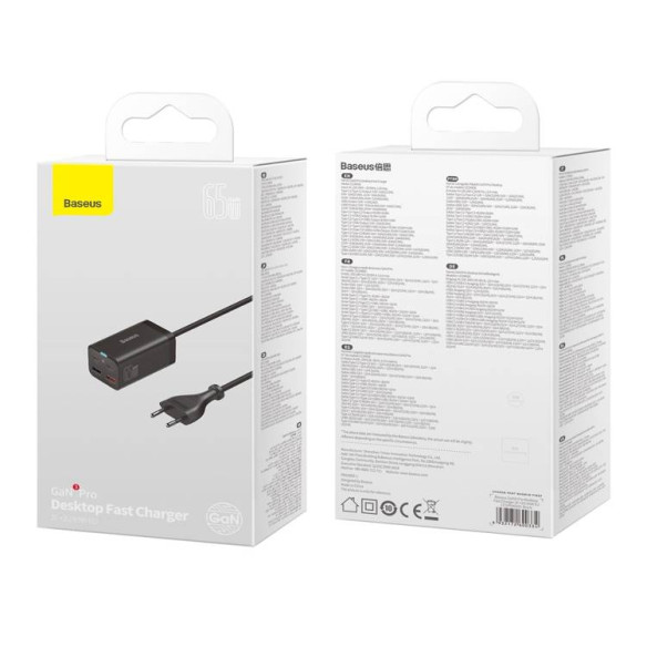 Baseus GAN3 Pro | Ładowarka sieciowa zasilacz 4x USB-A USB-C PD QC4.0 65W