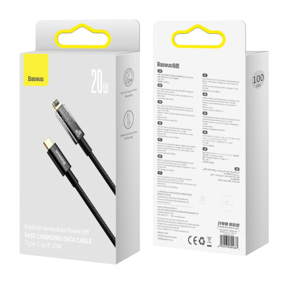 Baseus Explorer Series | Kabel USB-C Lightning Power Delivery 20W 1m