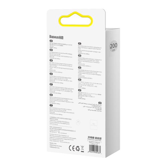 Baseus Explorer Series | Kabel USB-C Lightning Power Delivery 20W 1m
