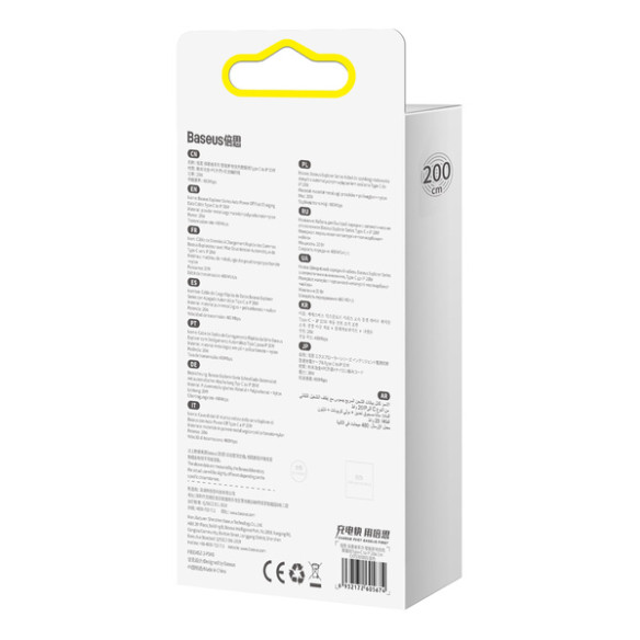 Baseus Explorer Series | Kabel USB-C Lightning Power Delivery 20W 2m