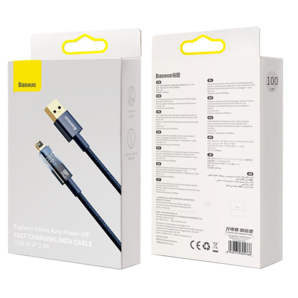 Baseus Explorer Series | Kabel USB Lightning do iPhone 5 6 7 8 X iPad 2.4A 1m