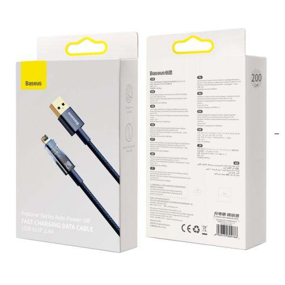 Baseus Explorer Series | Kabel USB Lightning do iPhone 5 6 7 8 X iPad 2.4A 2m