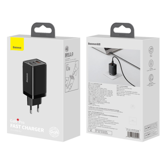 Baseus GAN3 Pro 2C+U  | Ładowarka sieciowa zasilacz 3x USB-A USB-C PD QC4.0 65W