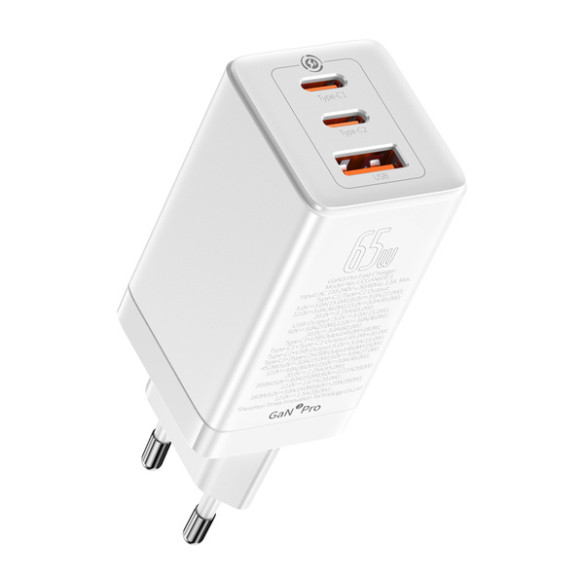 Baseus GAN3 Pro 2C+U  | Ładowarka sieciowa zasilacz 3x USB-A USB-C PD QC4.0 65W