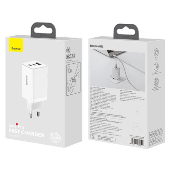 Baseus GAN3 Pro 2C+U  | Ładowarka sieciowa zasilacz 3x USB-A USB-C PD QC4.0 65W