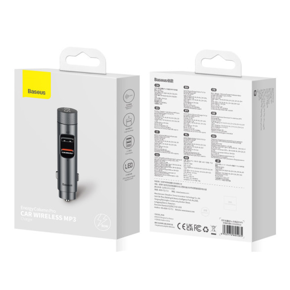 Baseus Energy Column Pro EOL