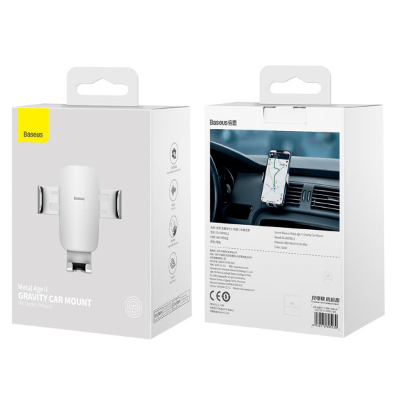 Baseus Metal Age II EOL