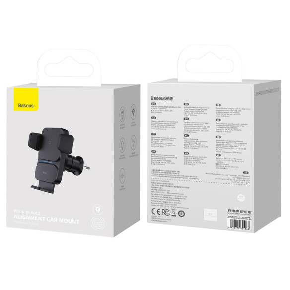 Baseus Wisdom Auto Alignment | Uchwyt samochodowy z ładowaniem bezprzewodowym Qi 15W do kratki nawiewu