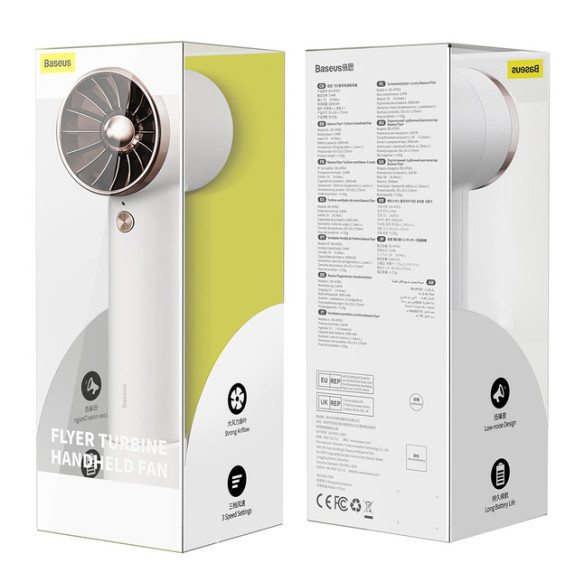 Baseus Flyer Turbine EOL