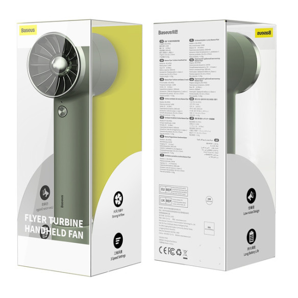 Baseus Flyer Turbine EOL