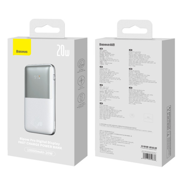 Baseus Bipow Pro EOL